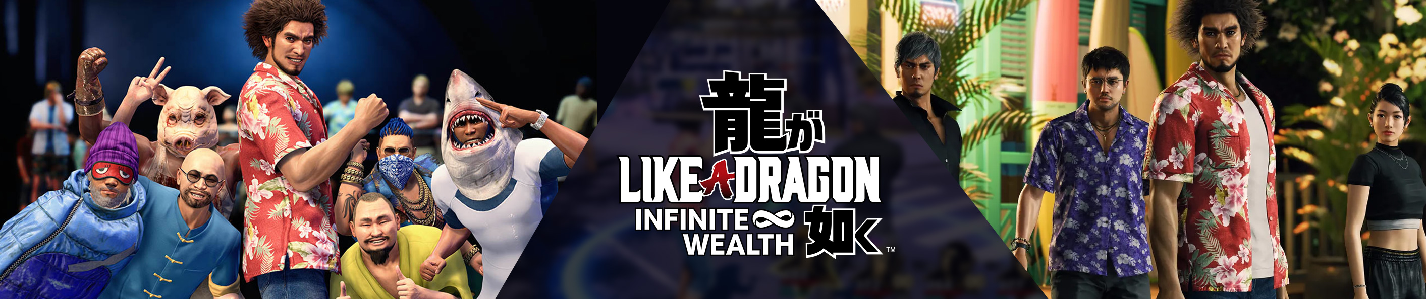 Like a Dragon Infinite Wealth