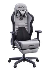 cidikeys.com, AutoFull Gaming Chair Grey PU Leather Footrest Racing Style Computer Chair, Headrest E-Sports Swivel Chair, AF083GPJA Official AutoFull Gaming Chair Grey PU Leather Footrest Racing Style Computer Chair, Headrest E-Sports Swivel Chair, AF083GPJA