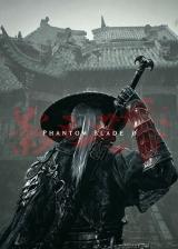 cidikeys, Phantom Blade Zero Deluxe Edition Steam CD Key Global